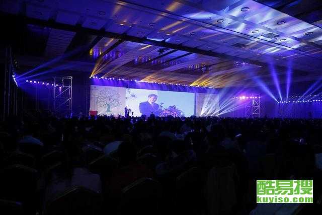 北京商業(yè)攝影攝像與紀錄片制作——酷易搜網(wǎng)站設(shè)計