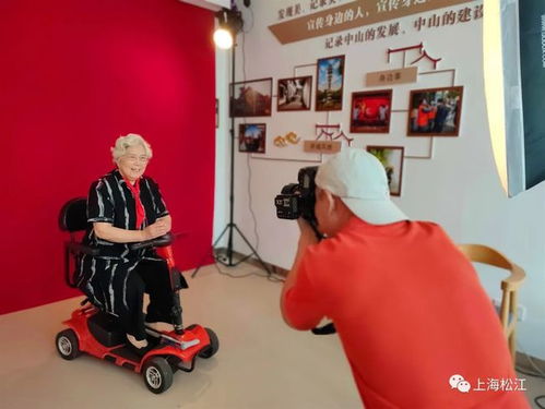 便民攝影角，幸福“鏡”在咫尺——松江社區(qū)攝影工作室免費(fèi)開放記