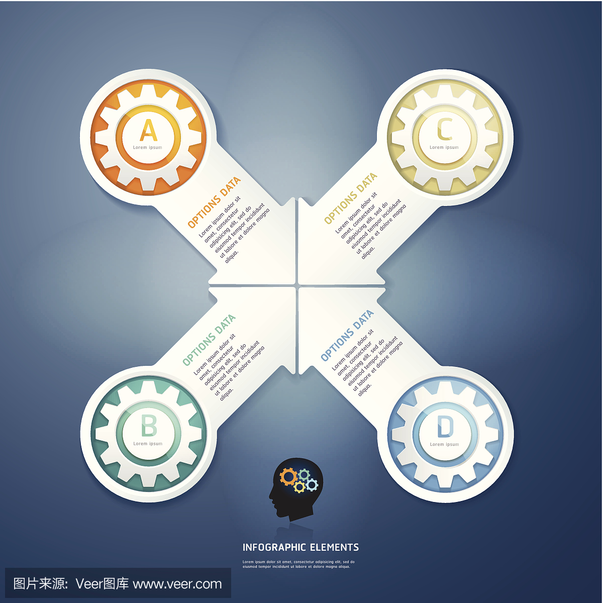 顏色齒輪箭頭信息圖形選項(xiàng)橫幅。