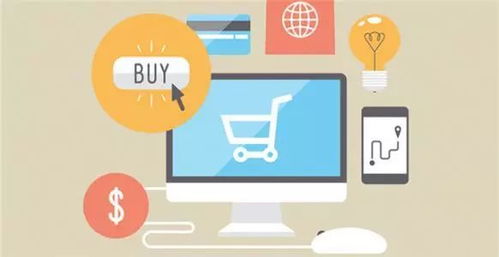 電商產品質量將不再 自說自話 電子商務產品質量信息規范 2月1日起正式實施