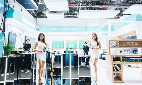 海信通信全線5G產品亮相2021移動展，彰顯5G硬核實力