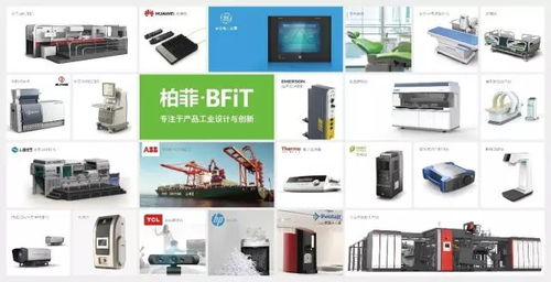 工業(yè)設計的商業(yè)價值 麥肯錫商業(yè)調(diào)查揭示的關鍵洞察